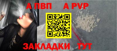 кокаин перу Кунгур