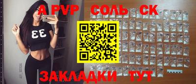 кокаин перу Кунгур