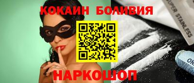 мдпв Кумертау
