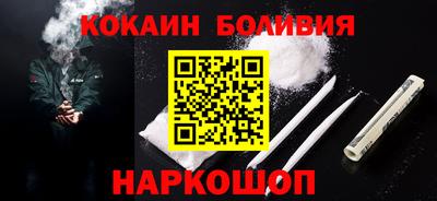 альфа пвп VHQ Кулебаки