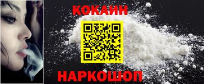 альфа пвп VHQ Кулебаки
