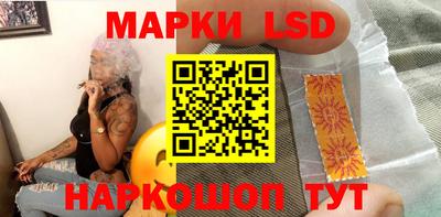 альфа пвп VHQ Кулебаки