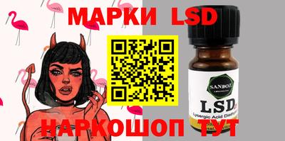 мдпв Кумертау