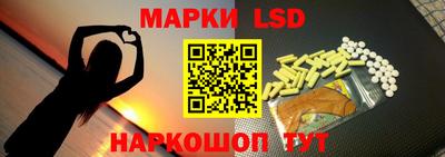 кокаин перу Кунгур