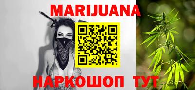 кокаин перу Кунгур