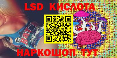 мдпв Кумертау