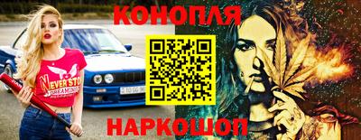 альфа пвп VHQ Кулебаки