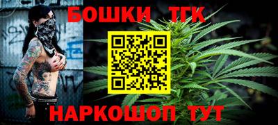 альфа пвп VHQ Кулебаки