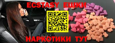 альфа пвп VHQ Кулебаки
