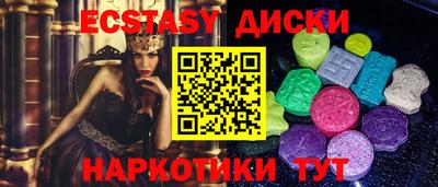 мдпв Кумертау