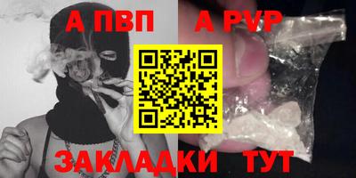 кокаин перу Кунгур