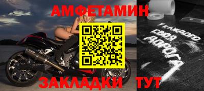 кокаин перу Кунгур