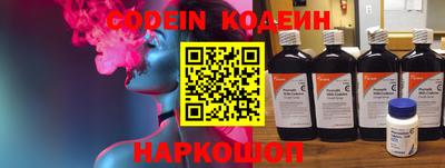 альфа пвп VHQ Кулебаки