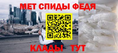 кокаин перу Кунгур