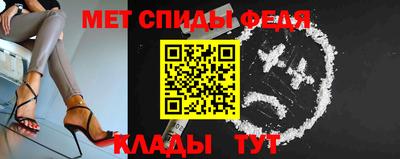 альфа пвп VHQ Кулебаки
