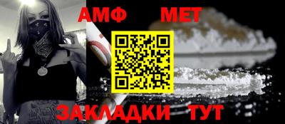 альфа пвп VHQ Кулебаки