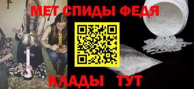 кокаин перу Кунгур