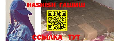 альфа пвп VHQ Кулебаки