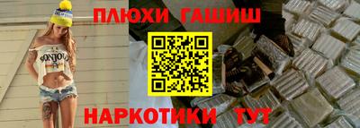 кокаин перу Кунгур