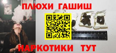 альфа пвп VHQ Кулебаки