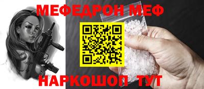 мдпв Кумертау