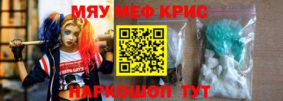 альфа пвп VHQ Кулебаки