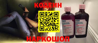 альфа пвп VHQ Кулебаки