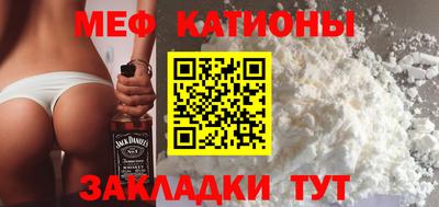мдпв Кумертау