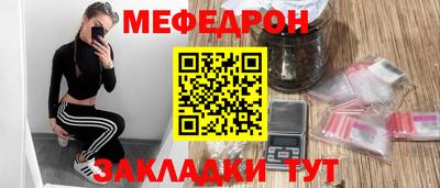 кокаин перу Кунгур